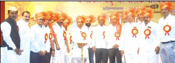 Ahilya Nagar Teli Samaj Vadhu var parichay melava 