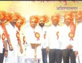 Ahilya Nagar Teli Samaj Vadhu var parichay melava 