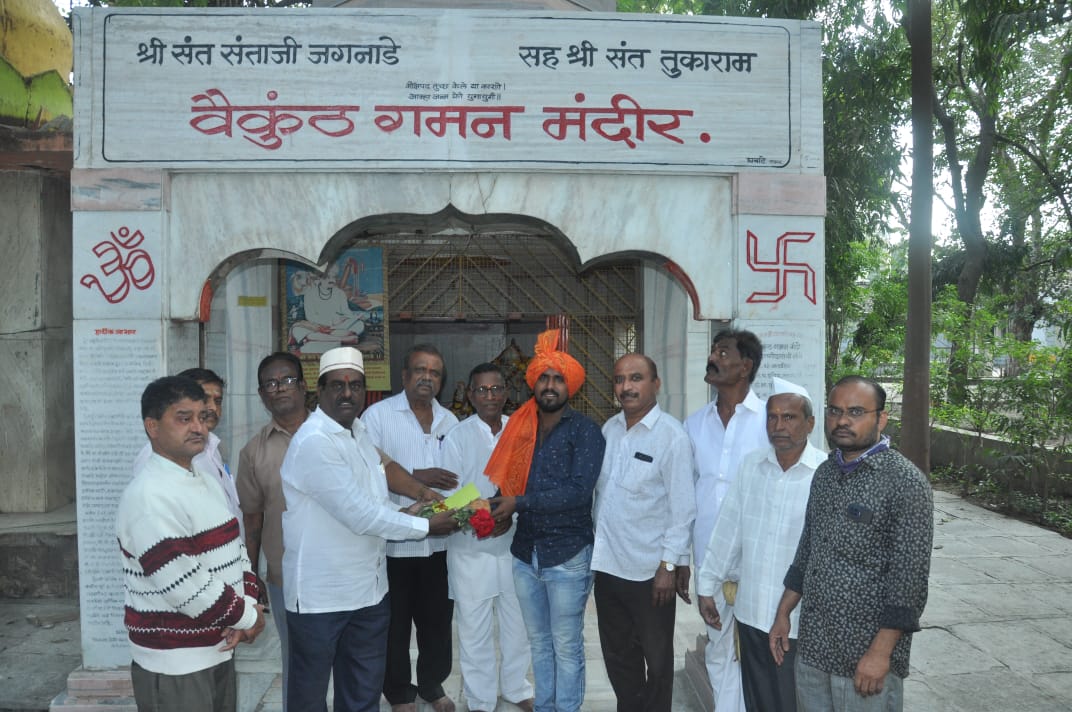 Ahmednagar Maharashtra prantik teli Mahasabha Sant Santaji Jagnade Maharaj punyatithi