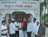 Ahmednagar Maharashtra prantik teli Mahasabha Sant Santaji Jagnade Maharaj punyatithi
