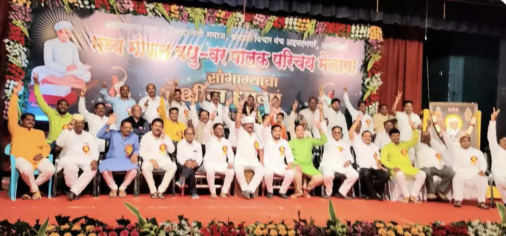 Ahmednagar Teli Samaj Adarsh Vadhu Var Melava