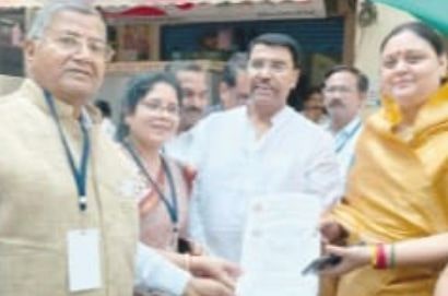 Akhil Bharatiya Tailik Sahu Mahasabha Names Jayshreetai Ahirrao as Womens General Secretary