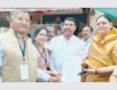 Akhil Bharatiya Tailik Sahu Mahasabha Names Jayshreetai Ahirrao as Womens General Secretary