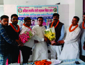 Akhil Bhartiya teli Mahasabha Bihar Holi Milan samaroh