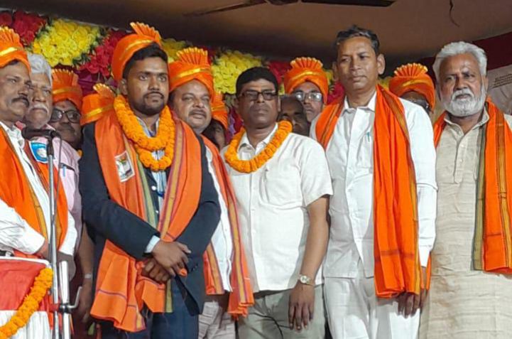 Akhil Bhartiya teli Mahasabha Raniganj Bihar danveer bhamashah Jayanti