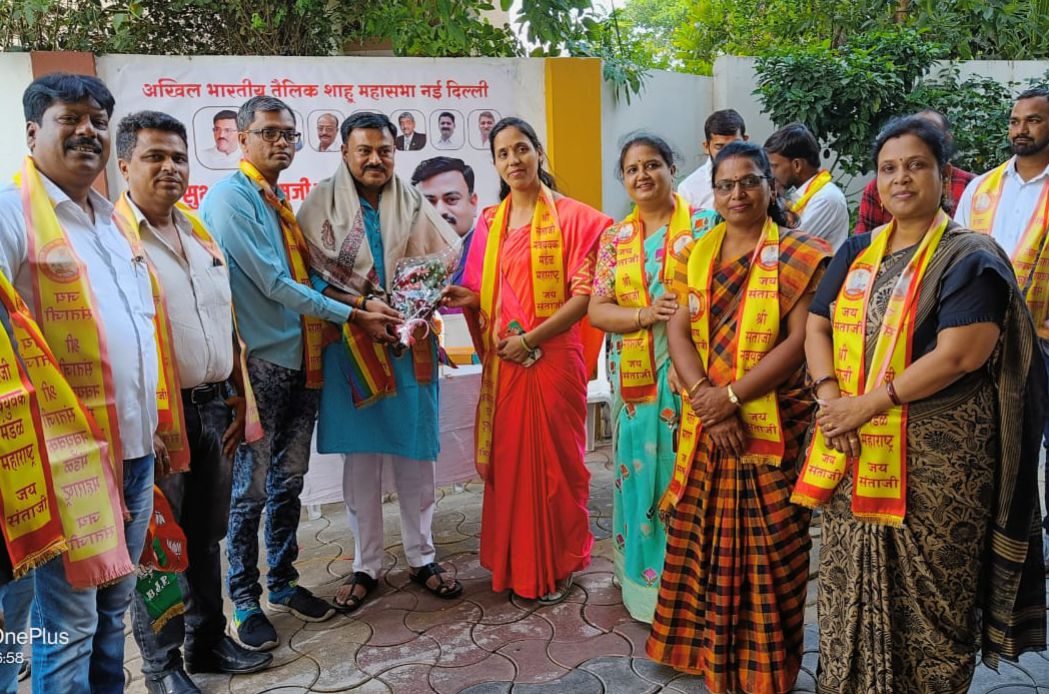 Akhil Bhartiya teli Sahu Mahasabha rashtriya Sangathan Sachiv Subhash Ghat