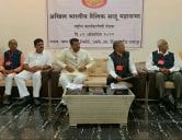 Akhil Bhartiya teli Sahu Mahasabha rashtriya karyakarini baithak Nagpur mein sampann