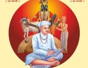 Amalner Teli Samaj organized Santaji Maharaj Jayanti & punyatithi