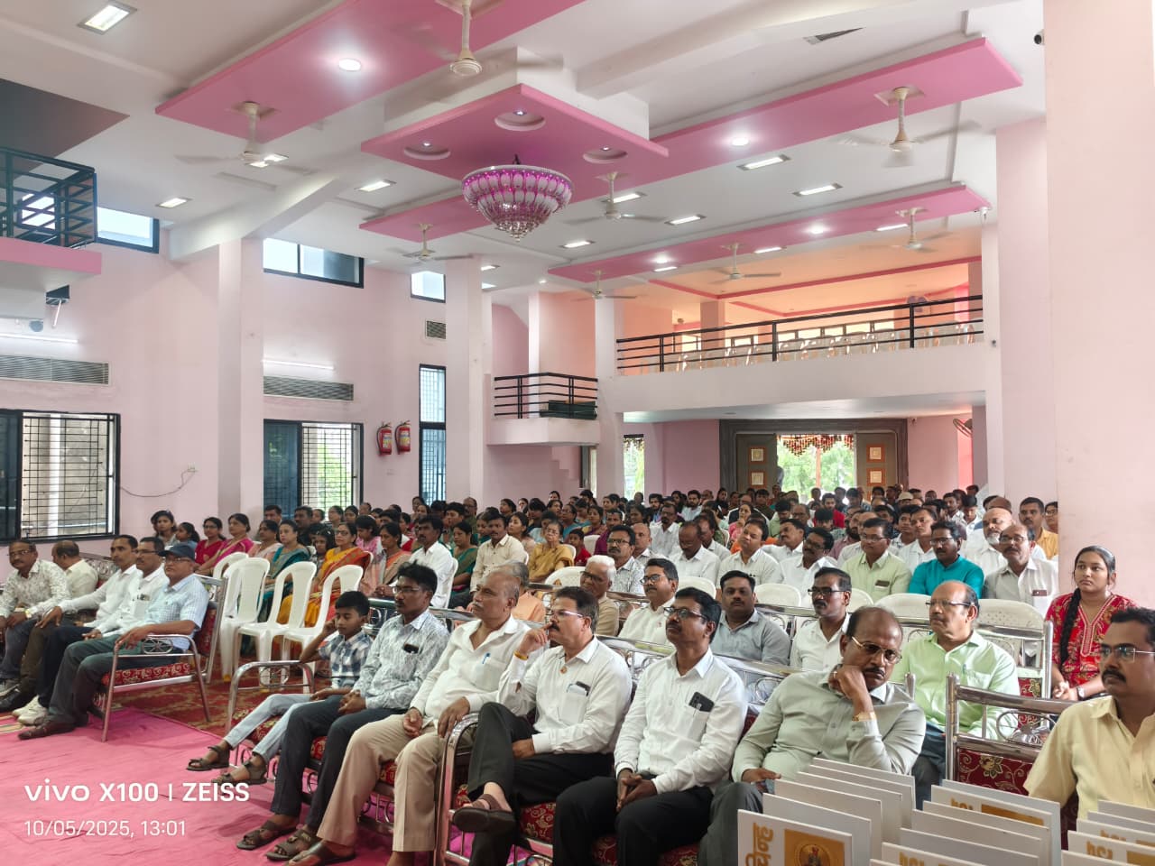 Amravati Maratha Teli Samaj Dasara Milan ani Award Ceremony