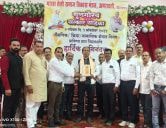 Amravati Maratha Teli Samaj Gunagaurav ani Dasara Milan 2025