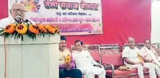Armori Teli Samaj melava Teli Samaj Social organism
