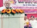 Armori Teli Samaj melava Teli Samaj Social organism
