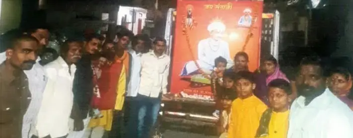 Aurangabad Teli Samaj Ayojit Sant Santaji Jagnade Maharaj Jayanti