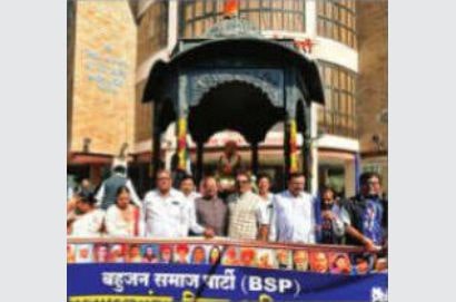 Bahujan Samaj Party Pays Grand Tribute to Santaji Jagnade Maharaj on His Jayanti