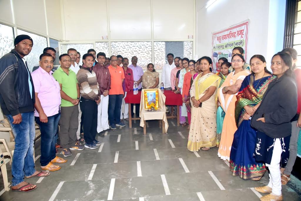Bhagur Municipal corporation celebrities Sant santaji maharaj Jagnade jayanti