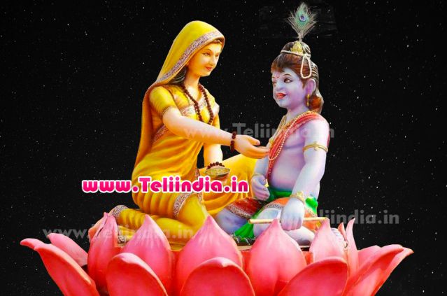 Bhakt Mata Karma ki aarti