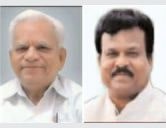 Bhartiya Tailik Sahu Rathore Mahasabha ki Nayi Karyakarini ka Gathan