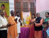 Bhartiya teli Mahasabha Lucknow Uttar Pradesh celebrate Maa Karma Jayanti
