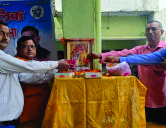 Bhartiya teli Sahu Rathore Mahasabha Uttarakhand maa Karma Jayanti