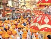 Bhopal Sahu Samaj maa Karma Devi Jayanti