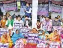 Bihar Tailik Sahu Sabha at Hunger strike