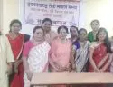 Brihan Maharashtra Teli Samaj Pune City women meeting