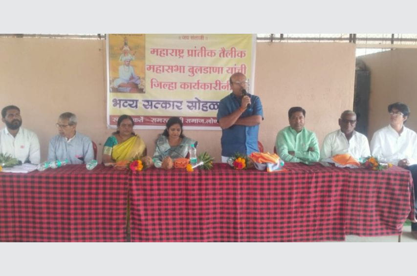 Buldhana Teli Samaj Sant Santaji Jagnade Maharaj Punyatithi