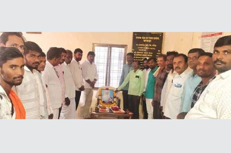 Celebration of the birth anniversary of Saint Jagannade Maharaj at Barbada