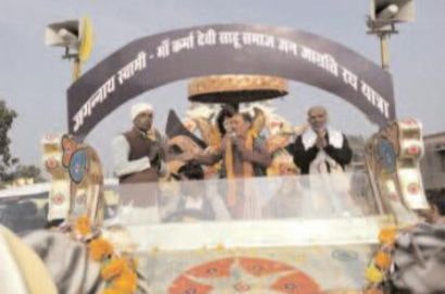 Chanderi Jagannath Swami Maa Karma Devi rathyatra by Sahu Samaj