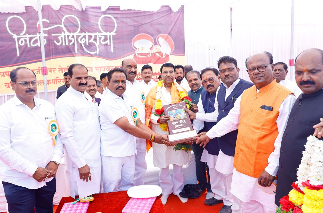 Chhatrapati Sambhajinagar Teli Samaj vadhu var parichay melava