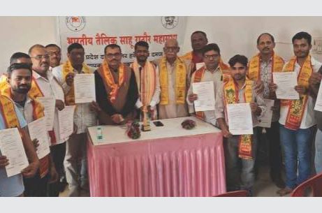 Daman Me Bhartiya Tailik Sahu Rathore Mahasabha Province Karyakarini