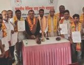 Daman Me Bhartiya Tailik Sahu Rathore Mahasabha Province Karyakarini