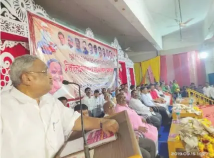 Dhule Teli Samaj yuvak aghadi Vidyarthi Gun Gaurav samarambh Sampanna