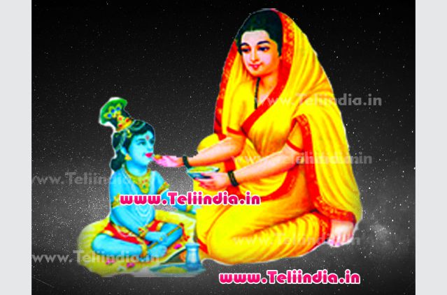 Dhuma Sahu Samaj Aaradhya Bhakt Shiromani mata Karma Devi Jayanti
