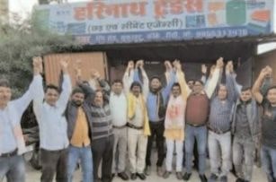 District Minister Harinath Sahu resigned from BJP along with hundreds of BJP workers