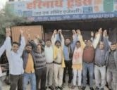 District Minister Harinath Sahu resigned from BJP along with hundreds of BJP workers