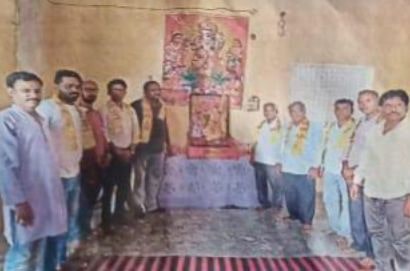 Dooni Sahu Samaj Karma Devi Jayanti