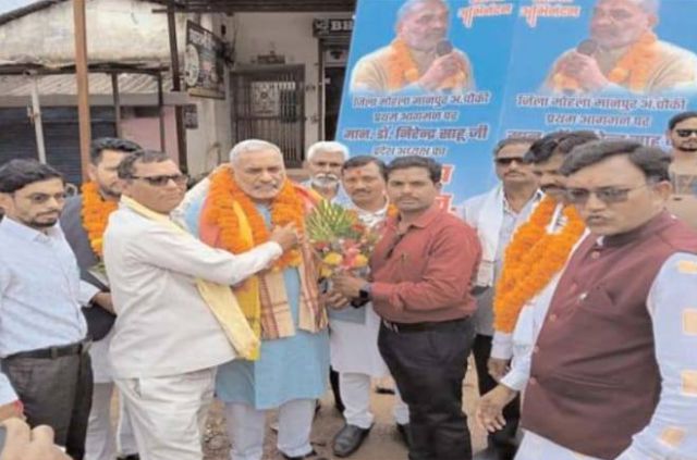 Dr Neerendra Sahu Ka Bhavy Swagat in Mohla Manpur Sahu Samaj Ki Ekta Ka Prateek