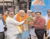 Dr Neerendra Sahu Ka Bhavy Swagat in Mohla Manpur Sahu Samaj Ki Ekta Ka Prateek