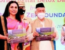 Dr Rekha Chaudhary written book Publication by Governor