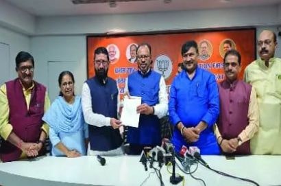 Election of BJP State General Secretary Vijay Chaudhary