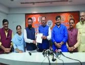 Election of BJP State General Secretary Vijay Chaudhary