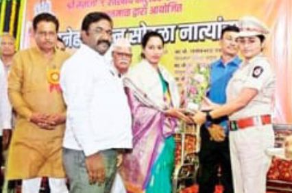 Family Reunion Ceremony of Yavatmal Teli Samaj