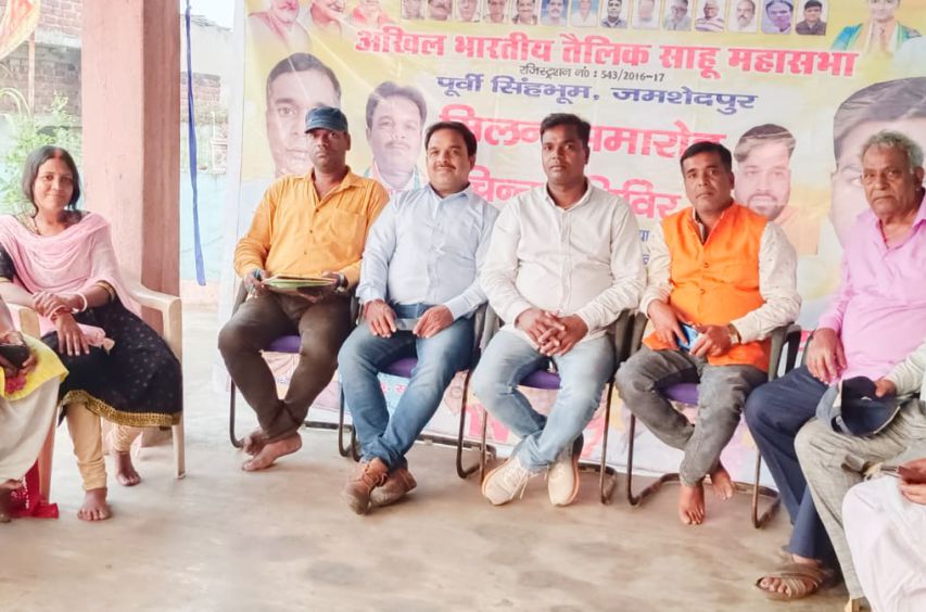Gourd and soup distribution by All India Tailik Sahu Mahasabha Baghbeda