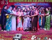 Grand Celebration of Maa Karma Devi Jayanti by Sahu Samaj Bada Bazaar Trust in Sagar