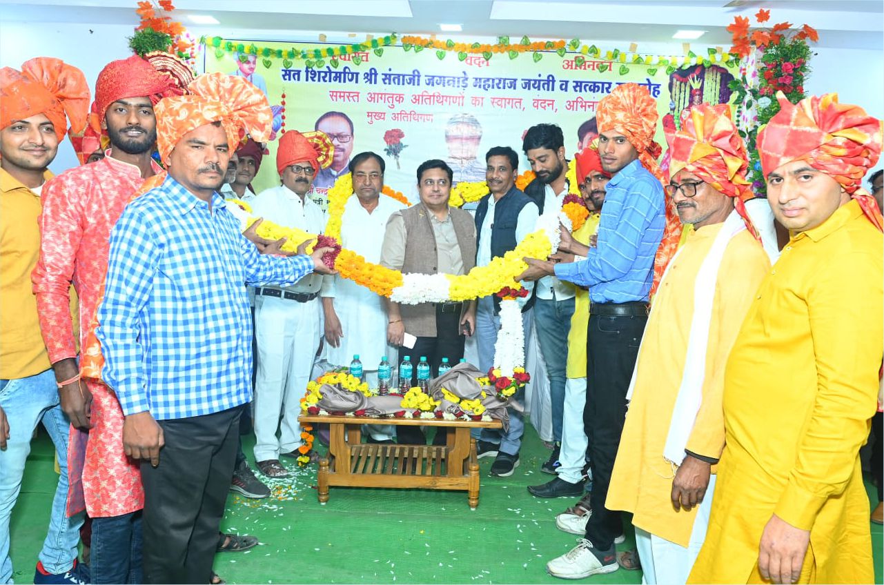 Grand Shobha Yatra on the occasion of Saint Santaji Jagannade Maharaj Jayanti in Madhya Pradesh