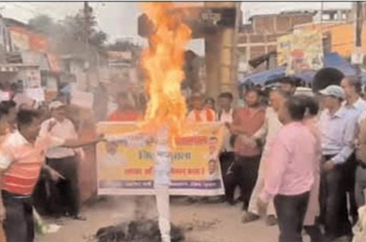 Gumla teli Samaj Ne Bhajpa ka putla fuka