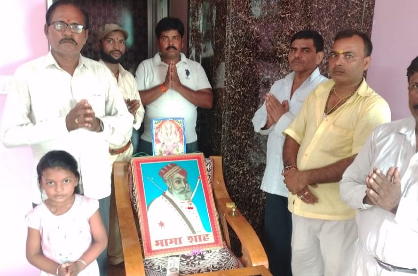 International Teli Day celebrated by the teli Mahasabha Bihar