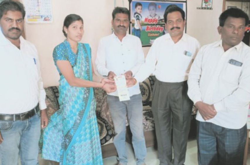 Invitation card given to attend Rashtriya Gaurav Divas of Betul Sahu Samaj