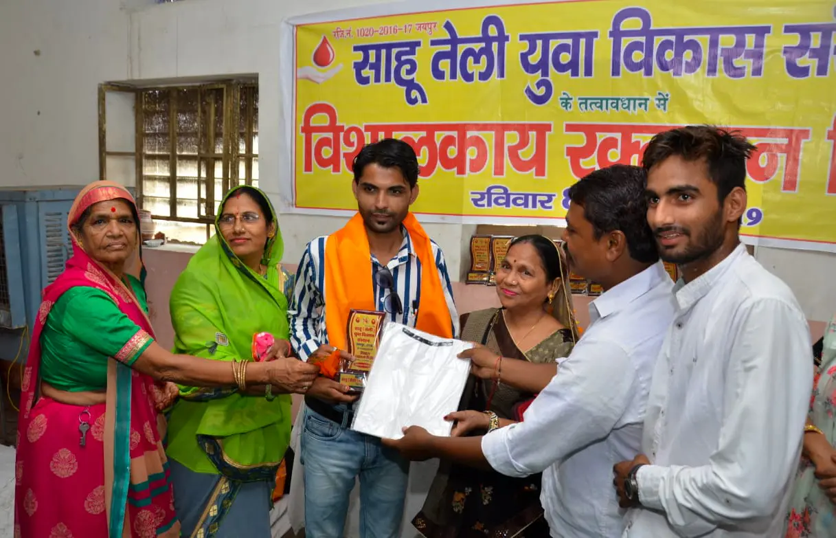 Jaipur Sahu Samaj blood donation camp